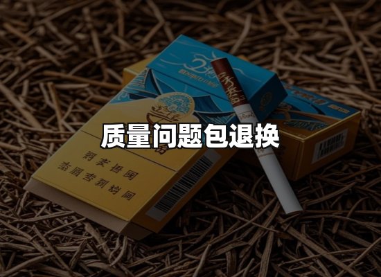 专业优势